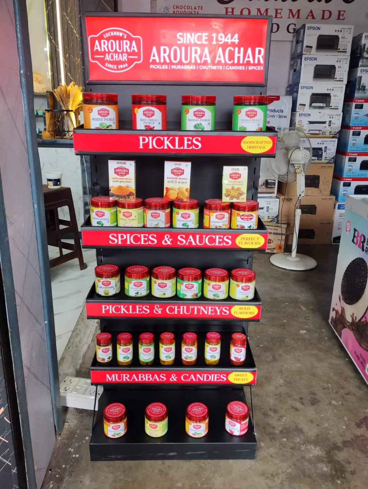 Aroura Achar - Lucknow famous pickle available in Barabanki